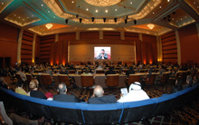 Doha Forum 2009